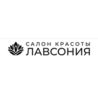 Салон красоты «Лавсония»