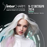 31-я выставка парфюмерно-косметической отрасли InterCHARM